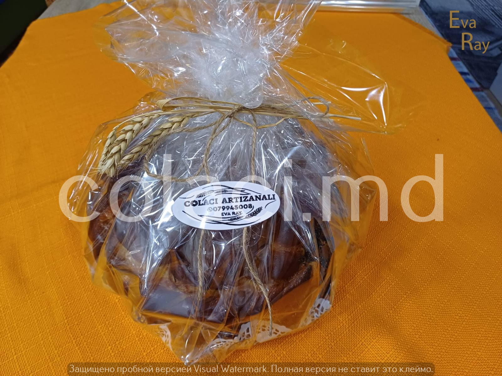 Colaci (205) – Colaci Artizanali